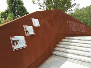 红岗耐候钢挡土墙